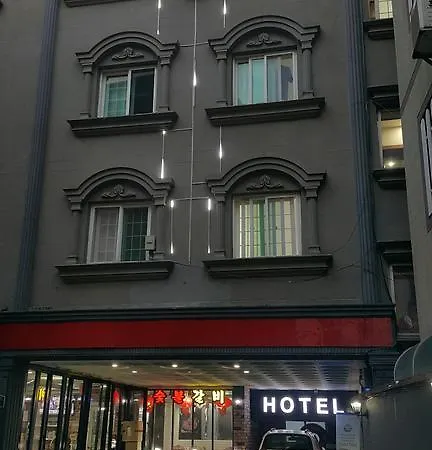 Hotel Queen